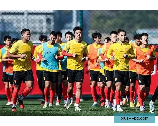中国男足2026年世预赛前夕集训正式启动 全力备战冲击世界杯梦 中国男足2026年世预赛前夕集训正式启动 全力备战冲击世界杯梦
