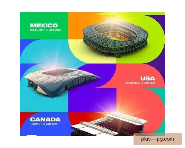 2026年世界杯观赛全攻略从赛程购票到城市旅行与观赛体验指南 2026年世界杯观赛全攻略从赛程购票到城市旅行与观赛体验指南